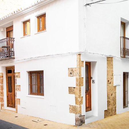 Villa Marineta - Apartamento Con Encanto En El Puerto De Denia - Mym Mediterranean Houses Esterno foto